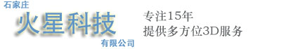 加氣塊設(shè)備-東岳機(jī)械集團(tuán)專(zhuān)業(yè)的加氣砌塊生產(chǎn)線(xiàn)，加氣混凝土砌塊設(shè)備提供商