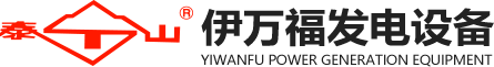 加氣塊設(shè)備，加氣混凝土砌塊設(shè)備提供商